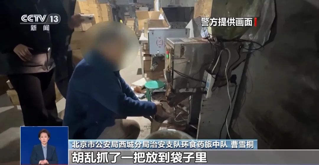 厕满是霉斑！很多人天天喝麻将胡了看吐了！挨着旱(图4)