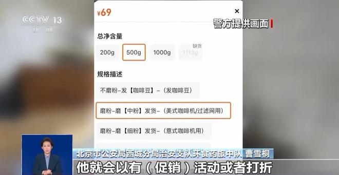 视曝光：挨着厕所满是霉斑麻将胡了很多人天天喝！央(图3)