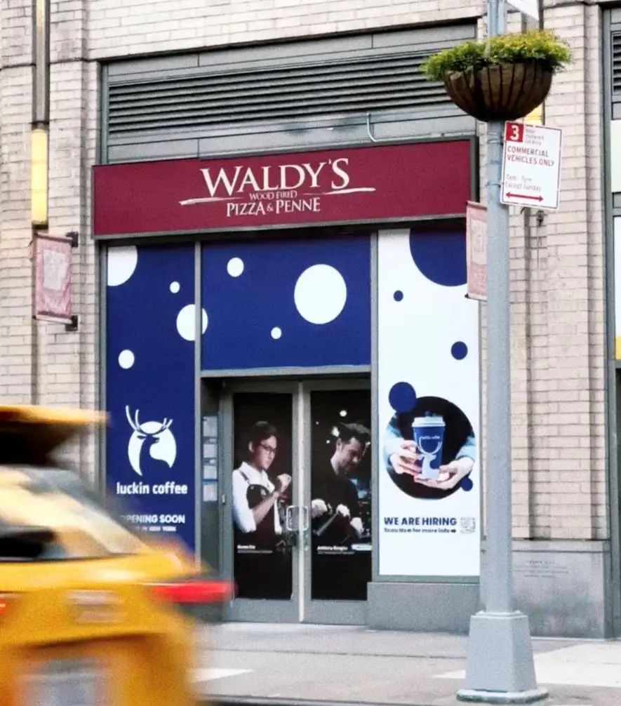 两家店一家距离星巴克不到100米！网友：冰块记得加足PG麻将胡了网站入口生椰拿铁645美元！瑞幸纽约首开(图8)