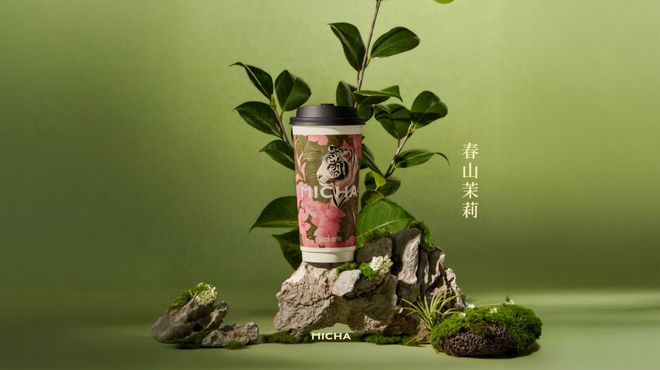 新定义规则是新玩家最好的入场券PG电子麻将胡了山也觅茶：重(图3)