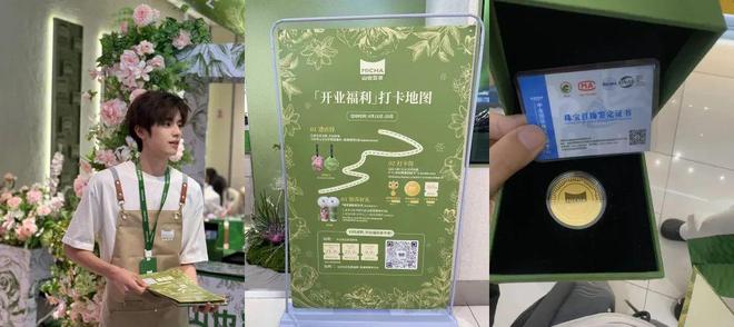 新定义规则是新玩家最好的入场券PG电子麻将胡了山也觅茶：重(图5)