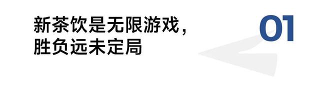 新定义规则是新玩家最好的入场券PG电子麻将胡了山也觅茶：重