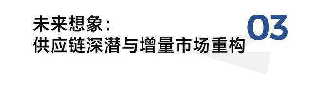 新定义规则是新玩家最好的入场券PG电子麻将胡了山也觅茶：重(图6)
