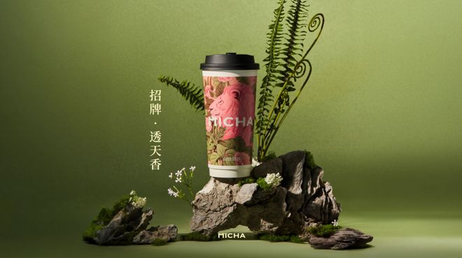 新定义规则是新玩家最好的入场券PG电子麻将胡了山也觅茶：重(图4)