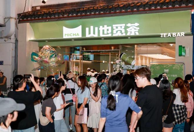 新定义规则是新玩家最好的入场券PG电子麻将胡了山也觅茶：重(图8)