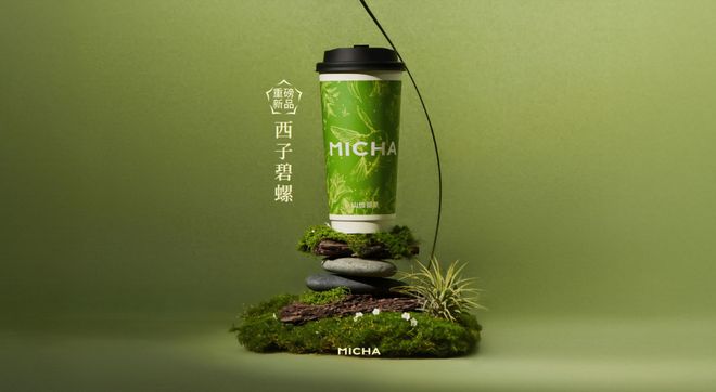 新定义规则是新玩家最好的入场券PG电子麻将胡了山也觅茶：重(图9)