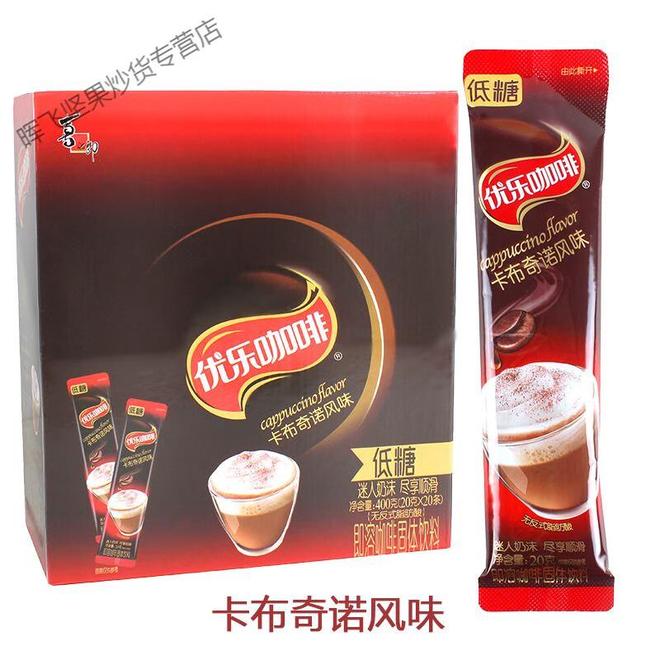 杯温暖：速溶咖啡的仪式感与便捷哲学PG电子麻将胡了2试玩清晨的第一(图3)