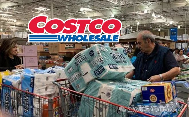 tco今天继续放大漏竟有这么多宝贝值得冲！麻将胡了试玩平台新