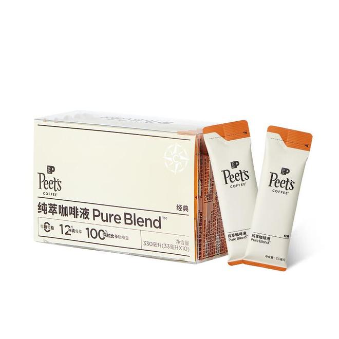 啡香:日本UCC带来的全日醇享体验PG麻将胡了网站入口清晨的第一缕咖(图4) 啡香:日本UCC带来的全日醇享体验PG麻将胡了网站入口清晨的第一缕咖(图4)