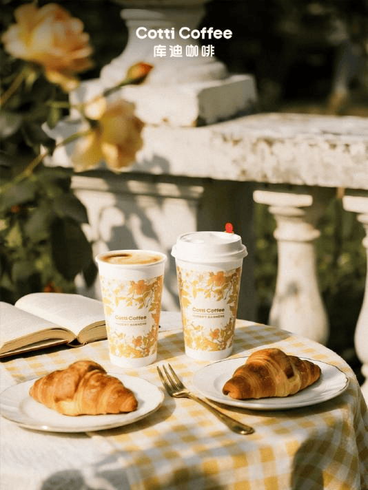 网友：这是我离香奈儿最近的一次麻将胡了2库迪又双叒叕升咖了！(图3)